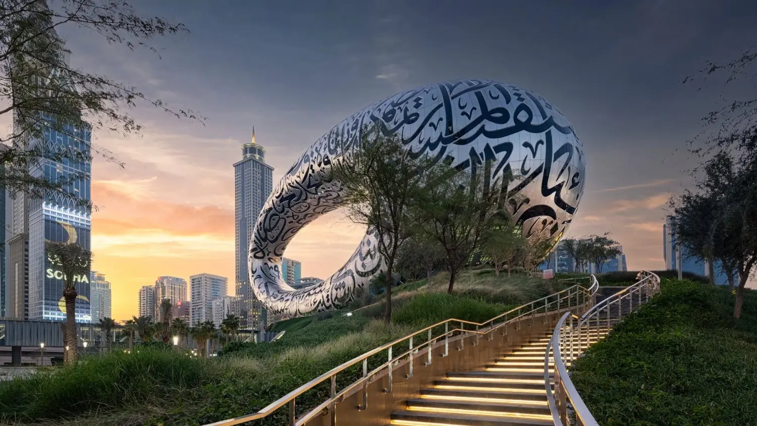 5 Must See Exhibitsat the Museum of the Future