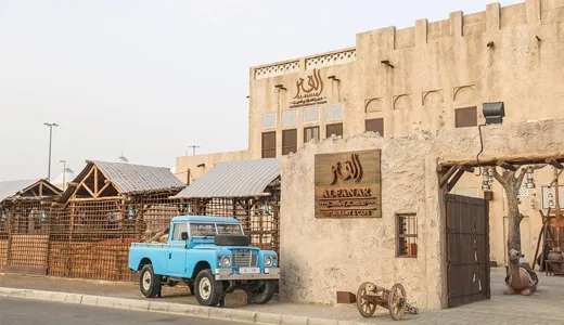 Al Fanar Restaurant & Café Al Fanar Restaurant & Café