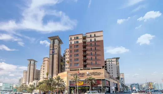 Al Ghurair Centre Al Ghurair Centre