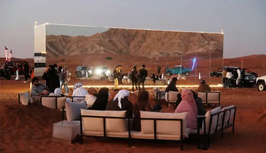 Al Marmoom Desert Café Al Marmoom Desert Café