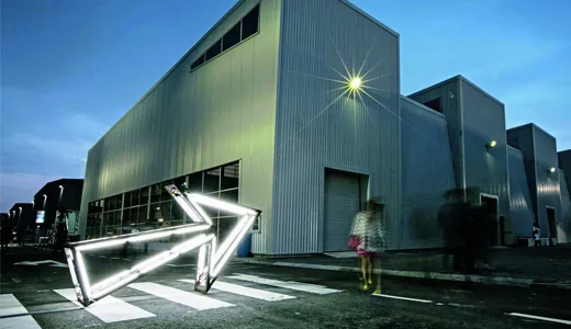 Alserkal Avenue’s Vintage Pop-Ups Alserkal Avenue’s Vintage Pop-Ups