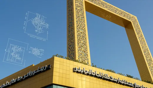 Architectural Features of Golden Frame Dubai Architectural Features of Golden Frame Dubai