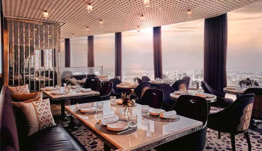 At.mosphere At.mosphere