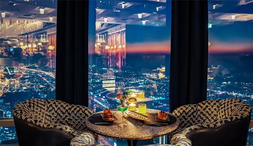 At.mosphere – Dine in the Sky