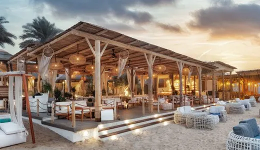 Beach Lounges: Relax by the Sea Beach Lounges: Relax by the Sea