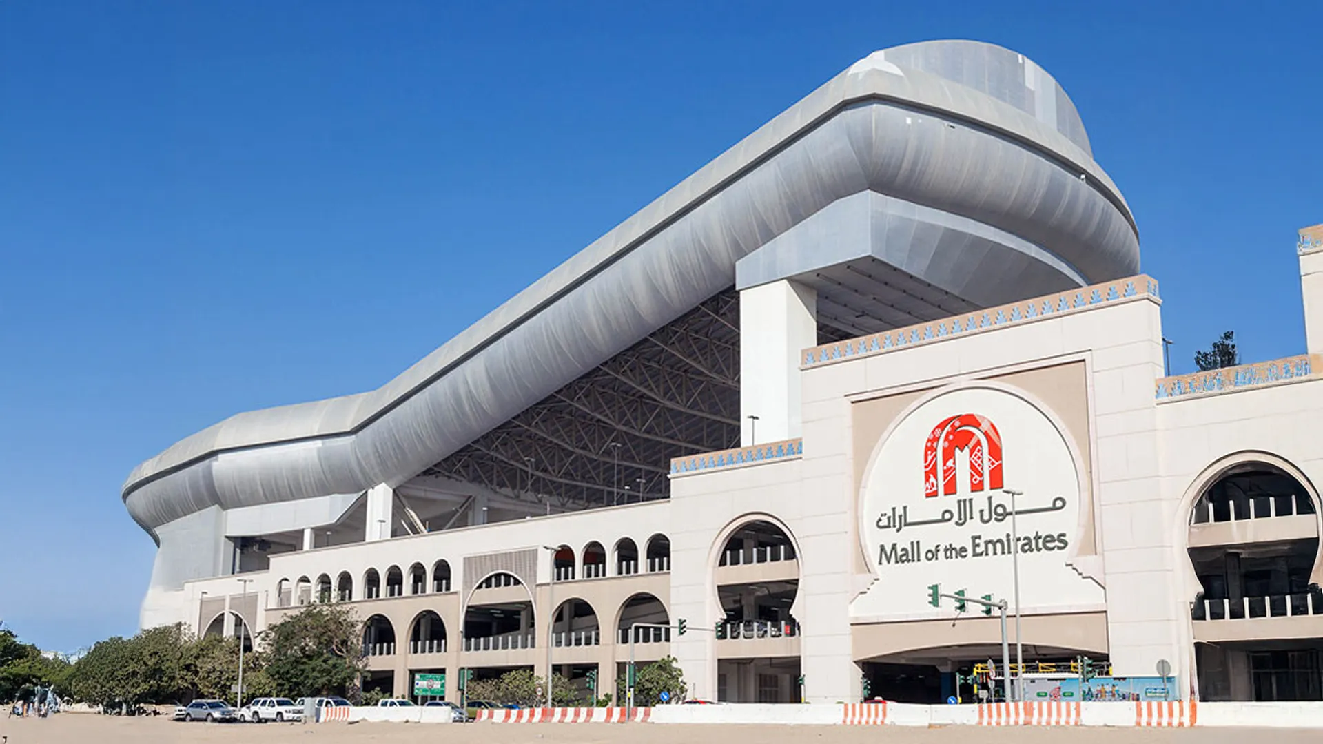 Best Deals Shopping in Dubai