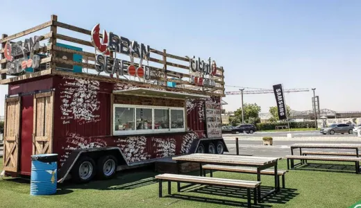 Best Time to Visit Dubai’s Most Instagrammable Pit Stop Best Time to Visit Dubai’s Most Instagrammable Pit Stop