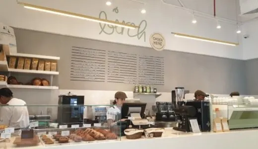 Birch Bakery Birch Bakery