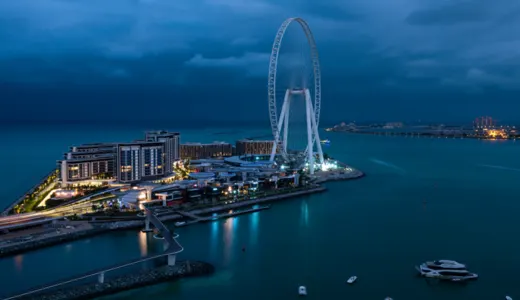Bluewaters Island (Dubai)