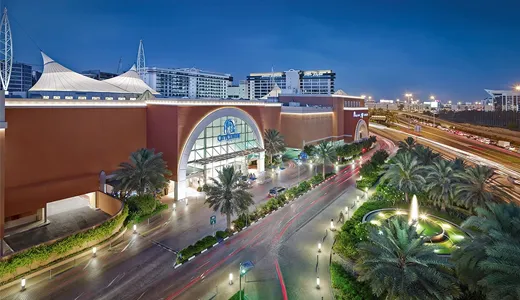 City Centre Deira City Centre Deira