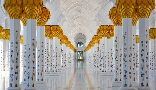 Cultural Treasures: Celebrating Emirati Heritage Cultural Treasures: Celebrating Emirati Heritage