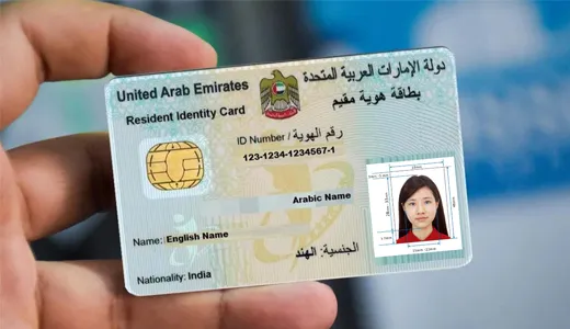 Biometric Photograph Biometric Photograph