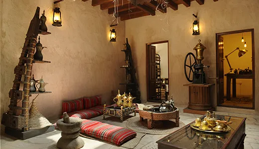 Dubai Coffee Museum Dubai Coffee Museum