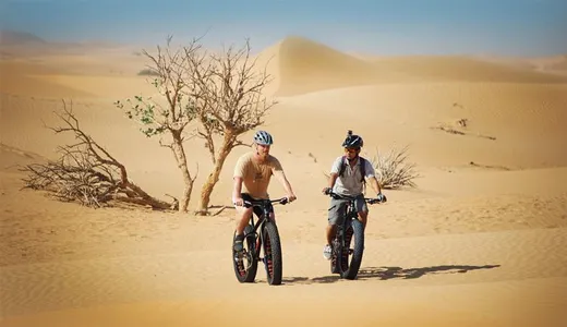 Desert Cycling Adventure Desert Cycling Adventure