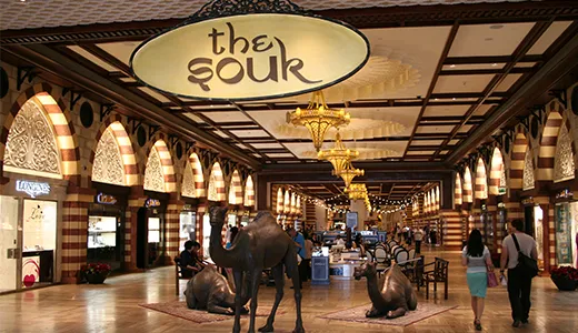 Gold Souk Gold Souk