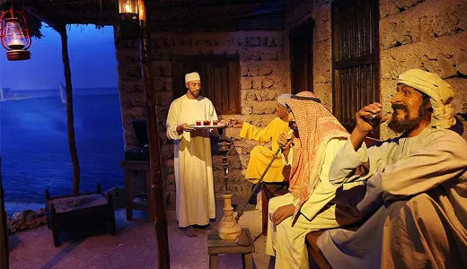 Dubai Museum Dubai Museum