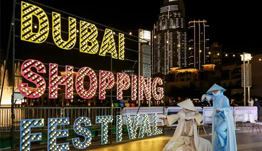 Dubai Shopping Festival (DSF) Dubai Shopping Festival (DSF)