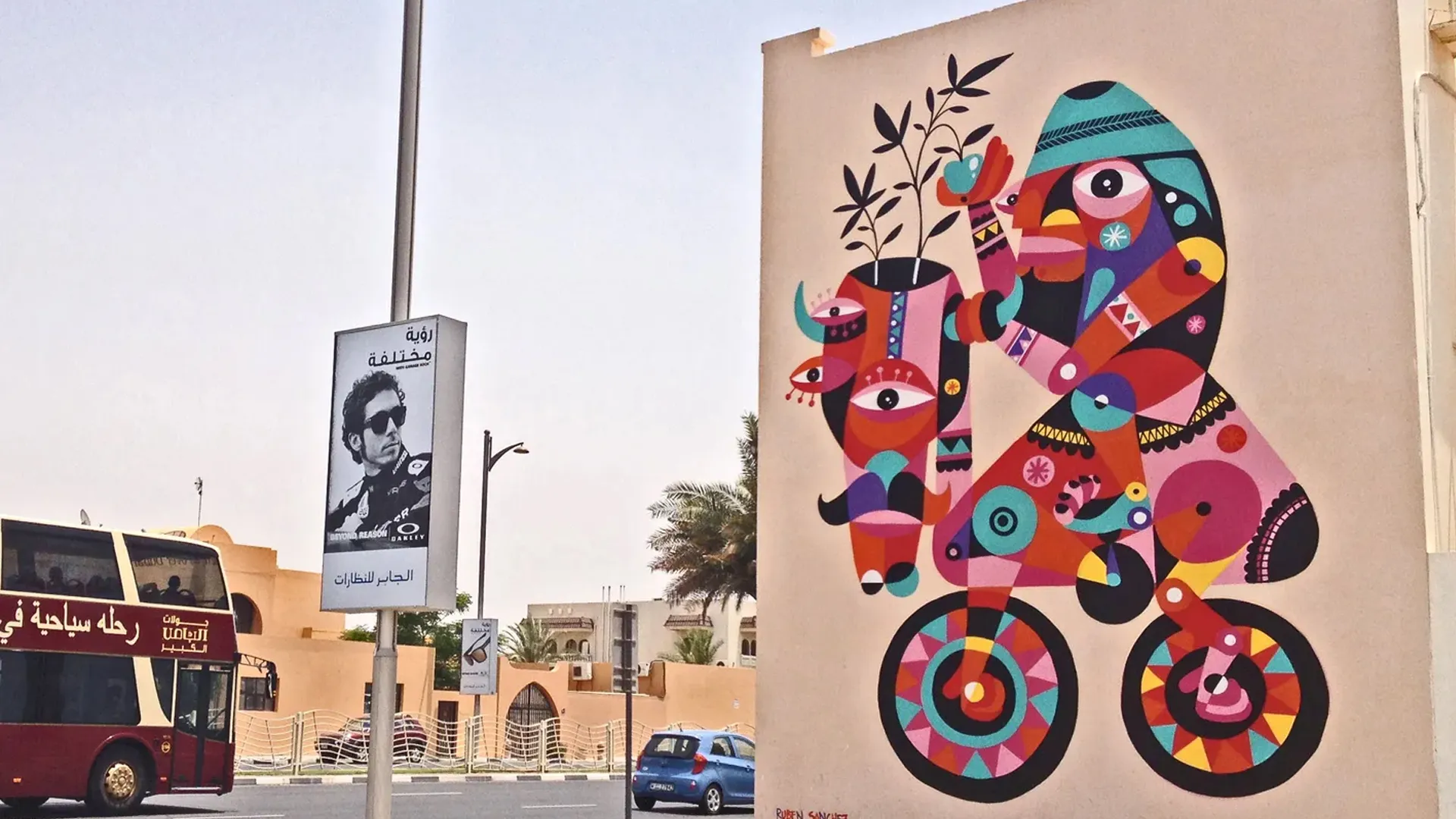 Dubai Street Art
