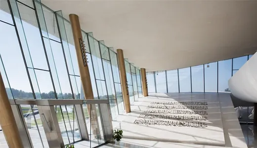 Etihad Museum Etihad Museum