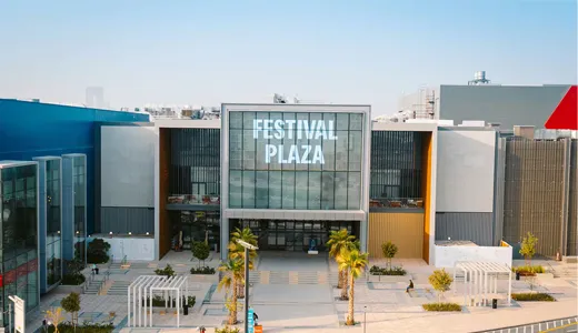 Festival Plaza Festival Plaza