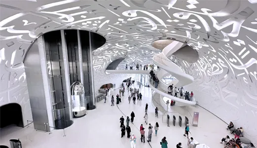 Futuristic Exhibits: Innovation and Vision Futuristic Exhibits: Innovation and Vision