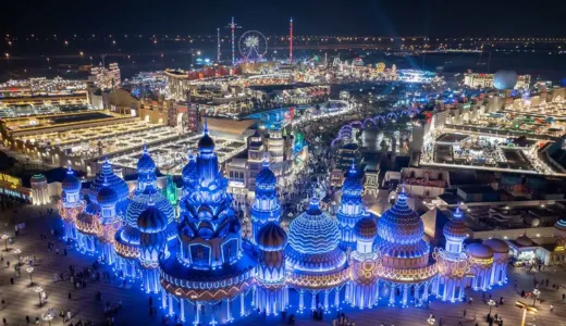 Global Village Dubai Global Village Dubai