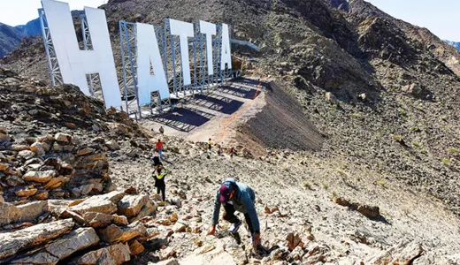 Hatta Mountain Trails Hatta Mountain Trails
