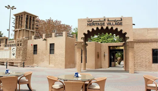 Heritage Village Heritage Village