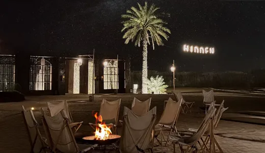 Hidden Dubai – Al Lisail Hidden Dubai – Al Lisail