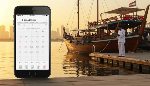 How Dhow Cruise Dubai Timings Vary by Day of Week How Dhow Cruise Dubai Timings Vary by Day of Week