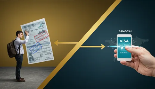 How It Compares to the Current System How It Compares to the Current System