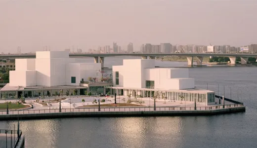 Jameel Arts Centre, Dubai Jameel Arts Centre, Dubai