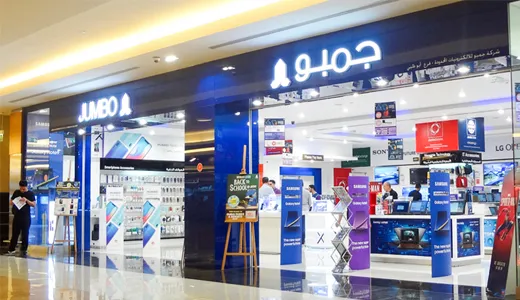 Jumbo Electronics: Your One-stop Tech Shop Jumbo Electronics: Your One-stop Tech Shop