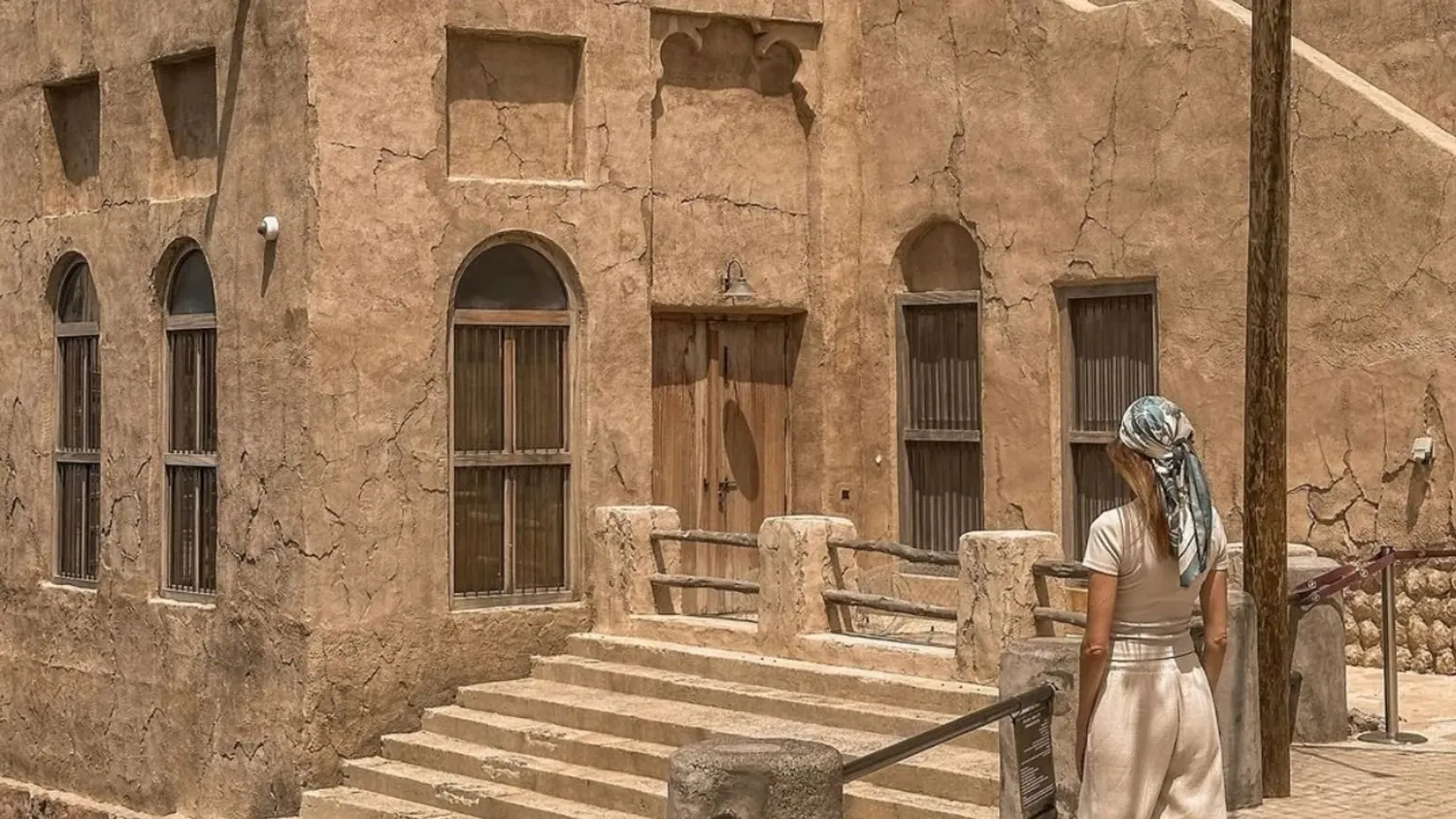 Lesser-Known Museums in the UAE