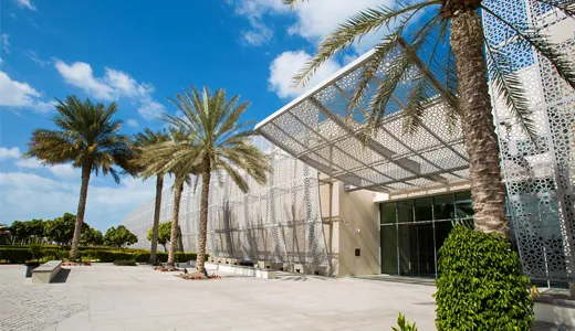 Manarat Al Saadiyat, Abu Dhabi Manarat Al Saadiyat, Abu Dhabi