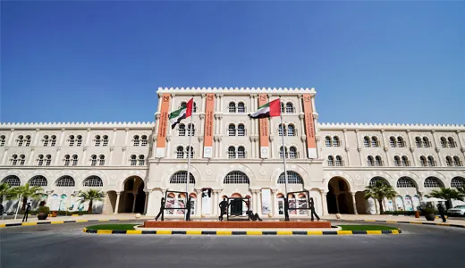 Maraya Art Centre, Sharjah Maraya Art Centre, Sharjah