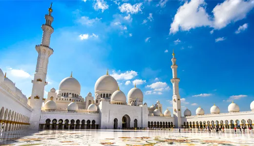 A Marvel of Islamic Architecture