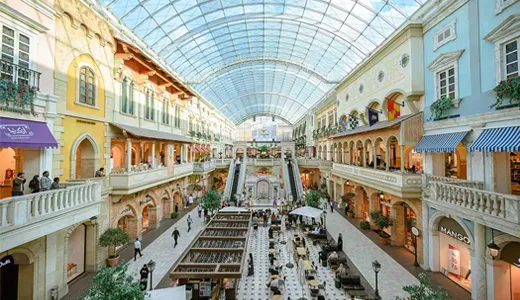 Mercato Mall Mercato Mall