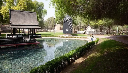 Nature Trails at Mushrif Park Nature Trails at Mushrif Park