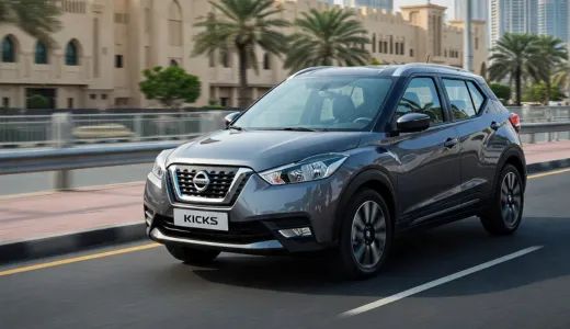 Nissan Kicks – Gray Nissan Kicks – Gray