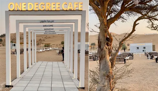 One Degree Café – Nazwah One Degree Café – Nazwah