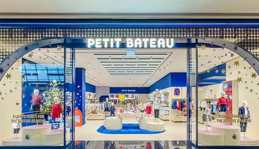 Petit Bateau Petit Bateau