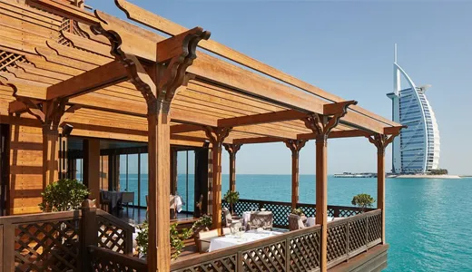 Pierchic