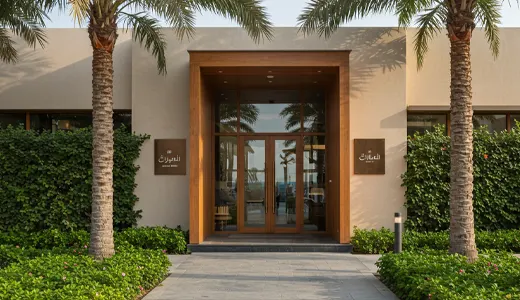 Practical Information Practical Information