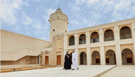 Qasr Al Hosn Hotel Qasr Al Hosn Hotel