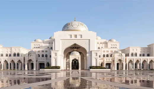 Qasr Al Watan Qasr Al Watan