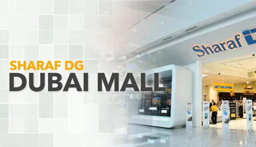Sharaf DG: Gadget Heaven Sharaf DG: Gadget Heaven