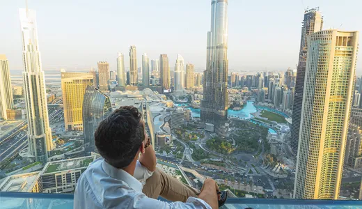 Sky Observatory Sky Observatory