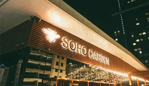 Soho Garden