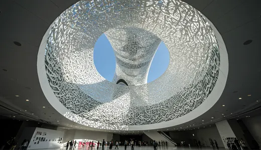 The Architecture: Form Meets Future The Architecture: Form Meets Future